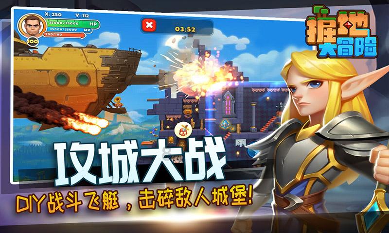 功率300w到800w算大吗？游戏画面