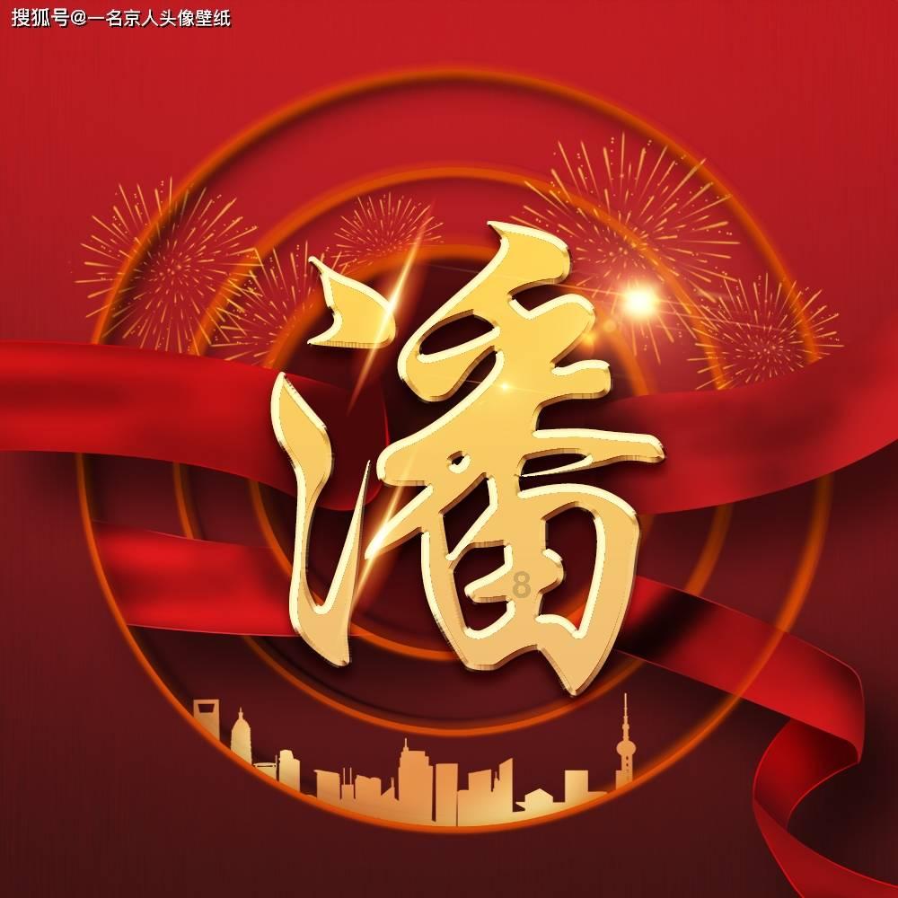 无人之境