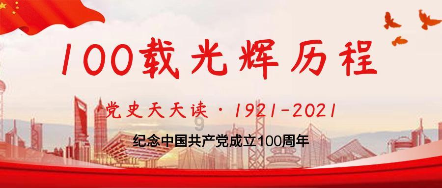 推行有机循环农业助力乡村振兴