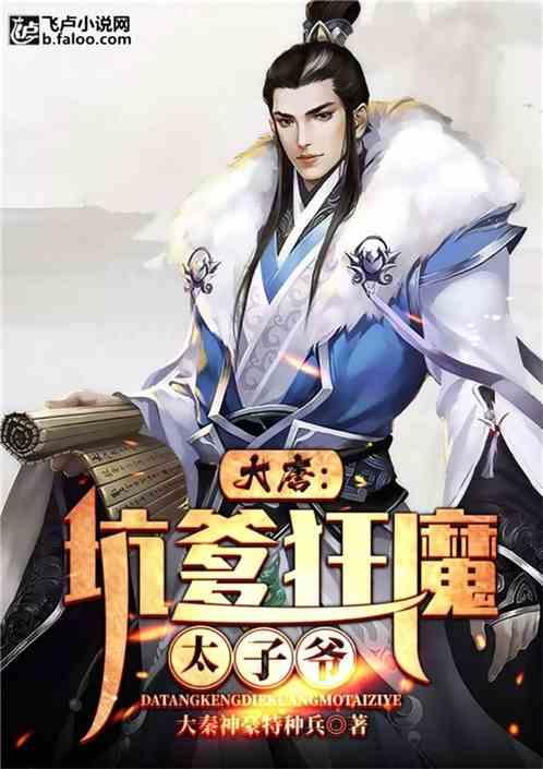 轻信“代理退保”是救命稻草,结果却是踏入陷阱的开始