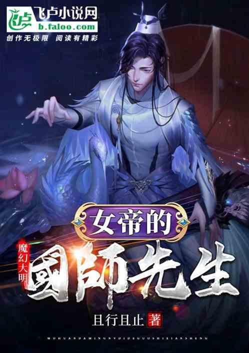 营救迷路的小男孩